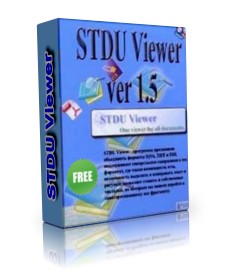 STDU Viewer 1.5