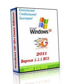 Windows XP SP3 Game Edition 2011 