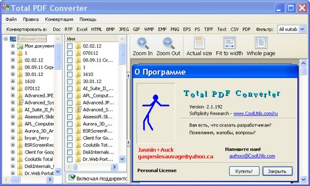 Coolutils Total PDF Converter 2.1.192