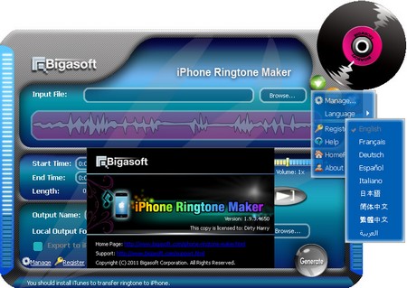  Bigasoft iPhone Ringtone Maker 1.9.3.4650 MultiLang