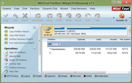 MiniTool Partition Wizard 7.5.0.1