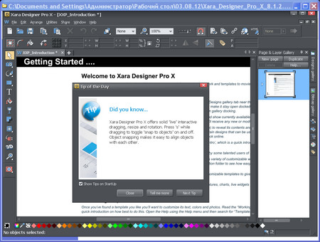 Xara Designer Pro X 8.1.2.23228