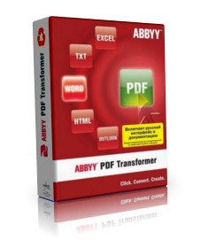 ABBYY PDF Transformer 3.0