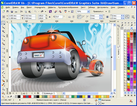 CorelDRAW Graphics Suite X6 16